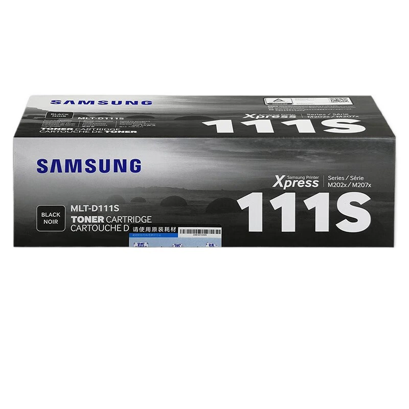 Samsung, оригинальный картридж, принтер, банка для хранения, D111, 111S, 2021, 2021W, 2071