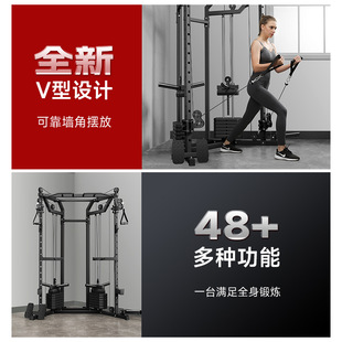 Comprehensive Trainer Frame Gantry Household Small Bird Free Squat Bench Press Rack Combination Fitness Equipment