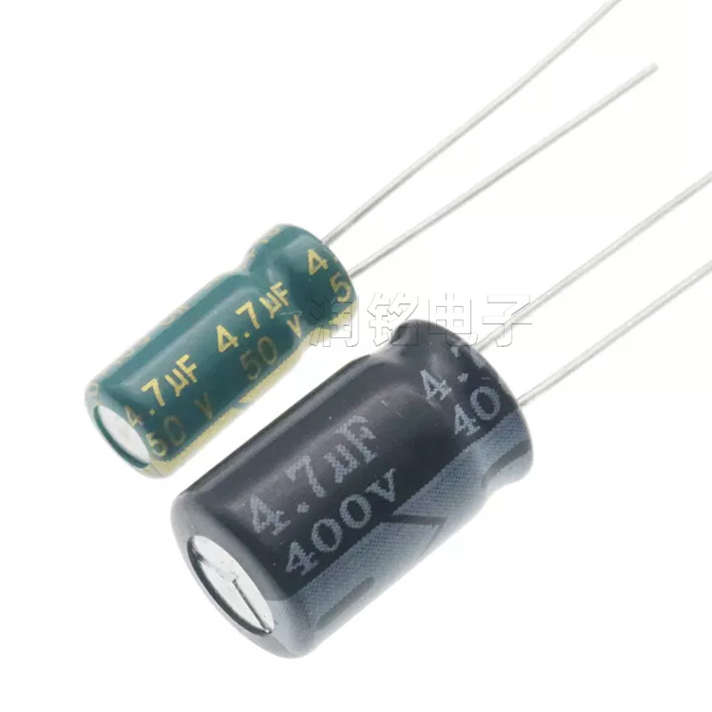 直插铝电解电容4.7UF 50V 100V ±20% 体积5x11 5*11MM 高频低阻