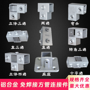 20/25/30mm�⺸���X�Ͻ𷽹��B�Ӽ��o�̼��ۼ��̶���25�����B�Ӽ�