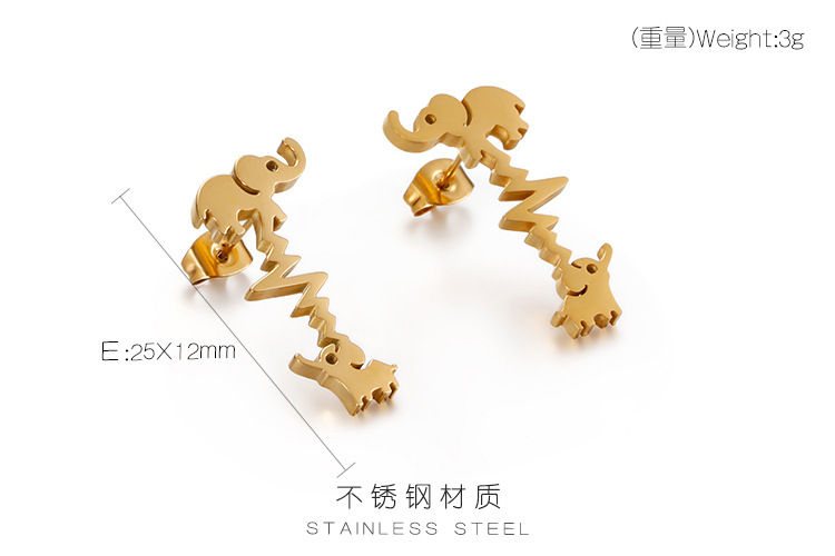 3g Weight PVD Coated Gold Plating Process 304 Stainless Steel Ear Needle Material European And American Stainless Steel Cute Elephant Electrocardiogram Earrings