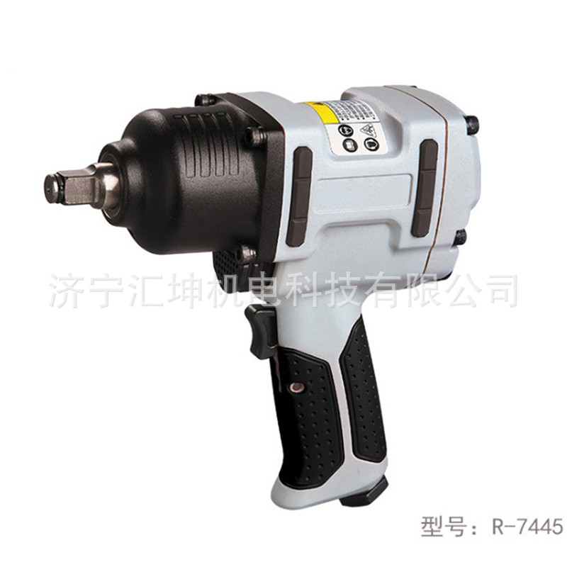 汇坤R7445现货发货供应批发气动扳手业级冲击汽修气动扳手厂家