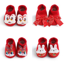 �����^��ϲ�c��Ь�����W��Ь�ӽq��ů�����W��Ь�냺Ь һ�����l