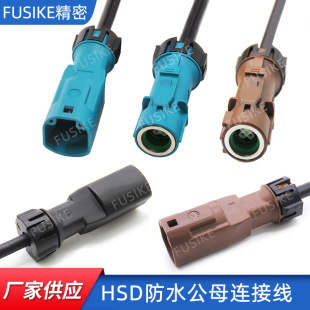 HSD��ˮ�B�Ӿ��{ɫZ��hsd4p��ĸ�^�B������ɫ��ɫ��ˮlvdsҕ�l��