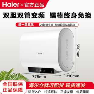 ����늟�ˮ��60����Ͱ�pđ���ó�һ����Ч�����V����QHS03