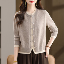 �aԴ��كɼ�����ë�_��Ů2025�ﶬ�¿�ᘿ���������aë������