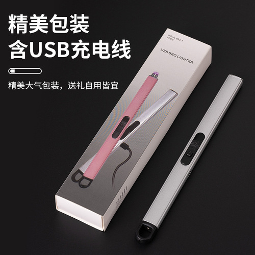 JL892-2 Aromatherapy candle gas stove kitchen rechargeable igniter natural gas household ignition gun lighter