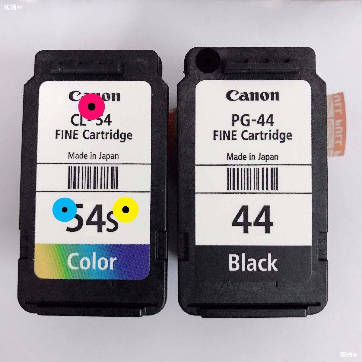 For Canon 44 54 Original ink cartridges PG-44 black CL-54 Color ink cartridge E471 Printer Cartridges