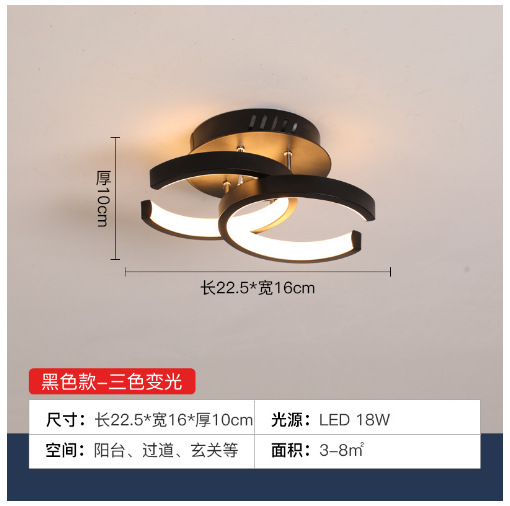 Lámpara de pasillo exclusiva transfronteriza lámpara de balcón LED moderno minimalista nórdico creativo personalizado guardarropa sala de estar lámpara de entrada