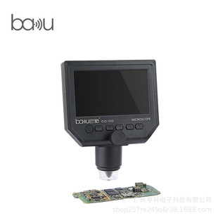 �Ϳ�BA-006���������wUSB���a�@΢�RҺ���@ʾ���ޏ��錚�S��8GB