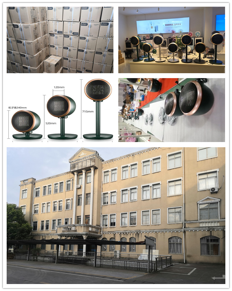 微信图片_20210915212418_副本