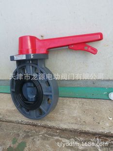 D71X/F-10U/PP�����| �������ք�UPVC���y ���AʽҎ��ȫ ���C�|��