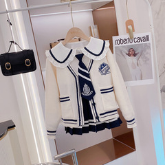 女童裝學院風兩件套裝2023新款洋氣針織毛衣外套兒童時尚套裝裙潮