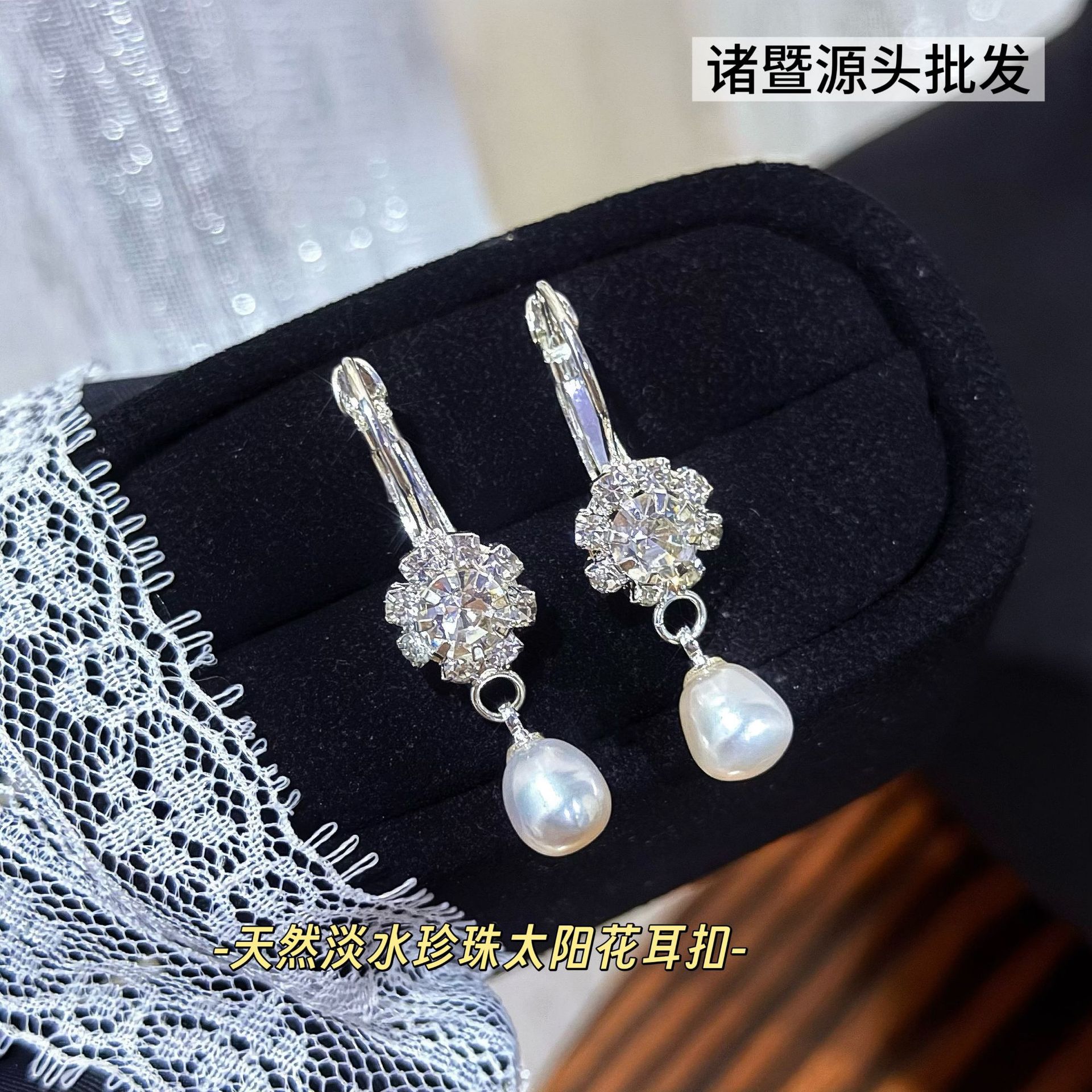 Դͷŷʽ̫͢Ȼˮ۶׹