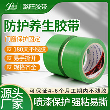 �B���z���o�۸�ճ�Gɫ�B�o��˺�o�۲����z���懊�T�ڱ�PE�����z��