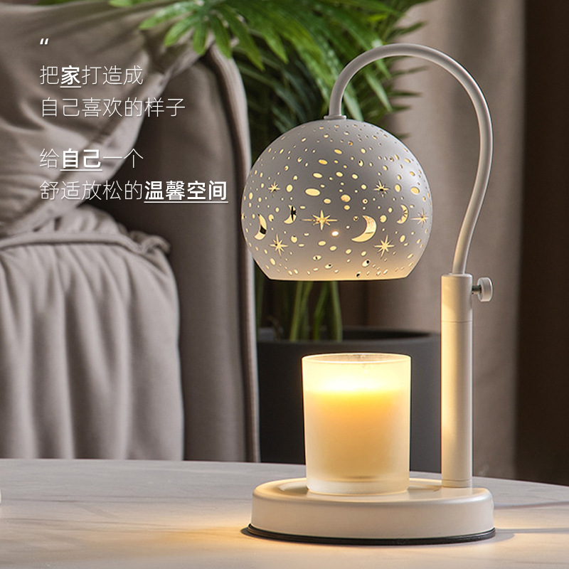 New Melted Wax Lamp, Aromatherapy Lamp, Cut Out Lampshade, Melted Candle Lamp, Wax Burning Lamp, Melted Wax Warm Lamp, Bedside Lamp, Gift Table Lamp