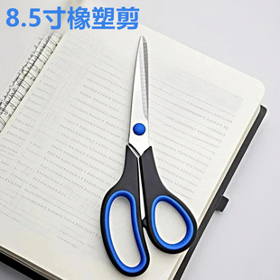 �ֹ��������P�9�����ܱ������k���ÿp�YƷ��������ꖽ������h��