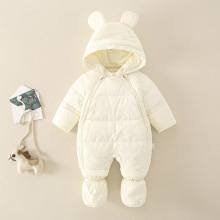 婴儿冬装衣服羽绒服套装男女宝宝包脚新生连体衣秋冬季保暖白鸭绒