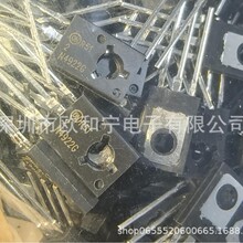 2N4922 2N4922G MJE800G KSC2690AYSTU MJE180 KSD1691YSTU