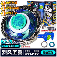 �Z�L������ݸ��������L�}����������������}��Ǭ����݆��ͯ���