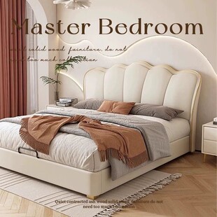 French Cream Petal Princess Bed Children's Bed Girl Leather Bed Shell Bed Modern Simple Light Luxury Technology Cloth Bed