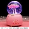 Girl Powder Skirt (Music+Color Light+Automatic Snow+Automatic Internal Rotary) Large size