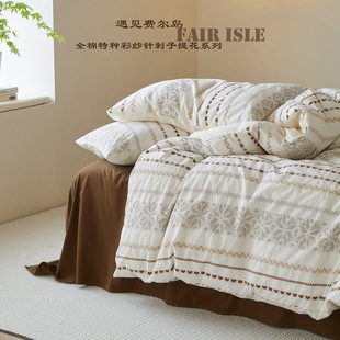 �����L����ɫ��ᘴ����Ứ���s�l�y�͹Ŵ����ļ���ȫ��1.8m����