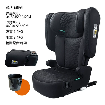 Children's car safety seat with ISOFIX interface, suitable for ages 3-12, one-touch folding, child safety booster seat (Car child safety seat) - black