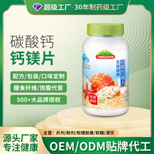 �}�VƬ̼���}�׽�Ƭ�����SOEM��������������}Ƭ�a�}�{ñ����Ʒ