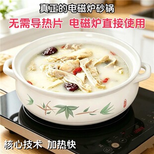 늴Št���ð�ɫ����������i���uɰ��͸ߜش����������Ҝ����