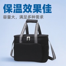 折叠大容量手提保温包便携野餐便当包上班带饭午餐保鲜保温饭盒包