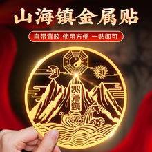 ɽ����N�������҃��p����ɽ��悴��T�İ����R͹�R���~������