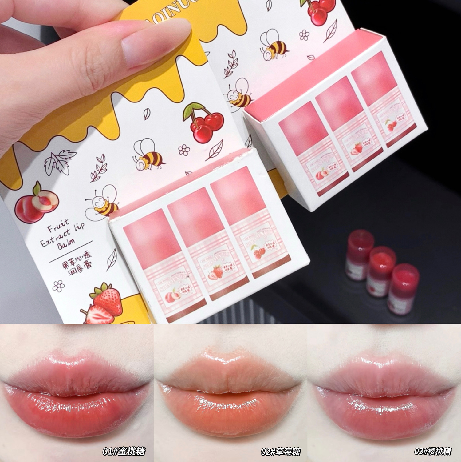 Sacchino gelatina lubricante penetrante humectante lápiz labial de color blanqueador de la fiesta de los estudiantes caja de lápiz labial barato image 7