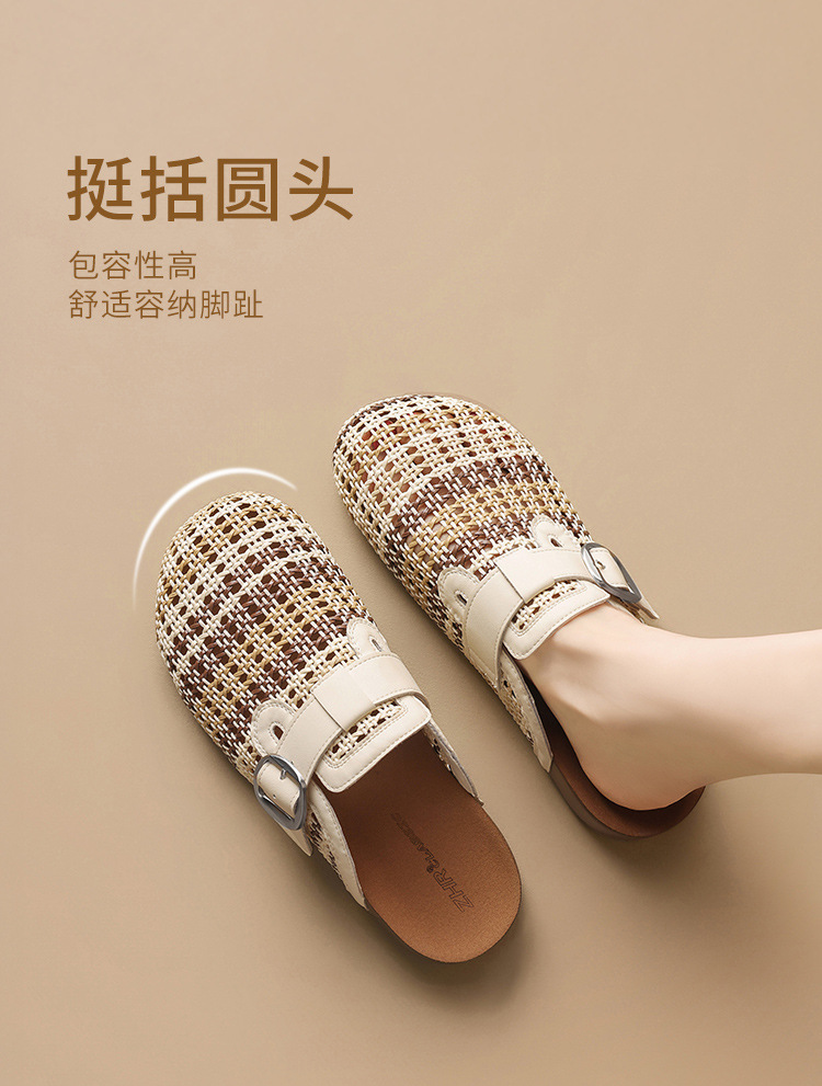 Dép sandal nữ quai chữ V dệt hở thoáng khí, đế bệt — AB211 Màu be chi tiết 7