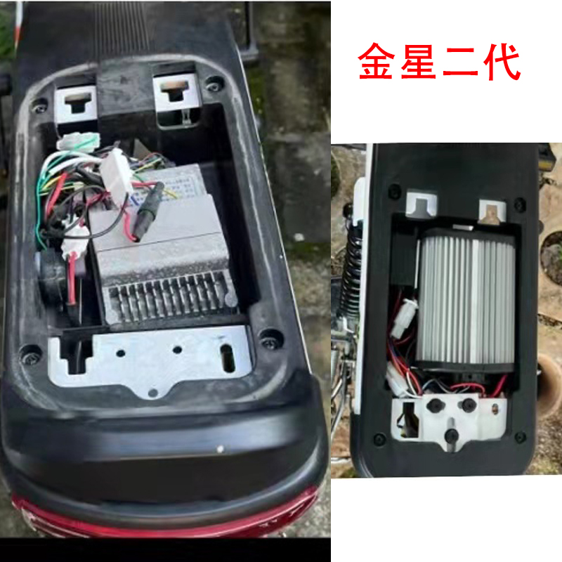 Aima Blind Box Electric Scooter Rear Seat Cushion Waterproof and Wear-Resistant Rear Seat Cover for Yadea Xiaodao