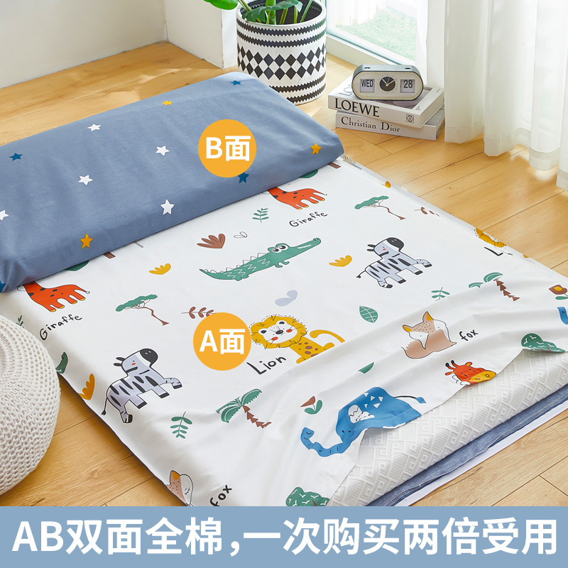 Funda de colchón de algodón puro Funda de edredón Funda de colchón Dormitorio de estudiantes Cama individual 80x200 Funda de colchón de algodón para niños 90x190