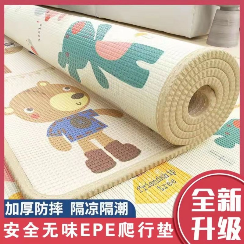宝宝爬行地垫垫子加厚超大号爬行垫爬爬垫子儿童泡沫婴儿无甲醛软