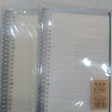 �nС��B5pp��퓱�Ӣ�Z�հ׌W���ñ�