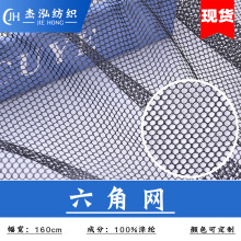 �S��ֱ�N A008���ǾW�۲���]Ь�ďͺϾW�����񱳰�ϴ�´����ǾW