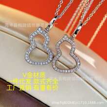 V����J�U����Ů��僽���J�朝M荼t����U�յ���朗l���l