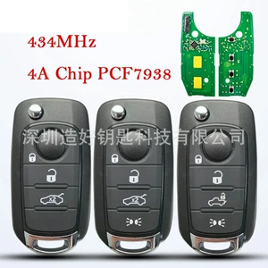 Suitable for Fiat 500X folding key Egea Tipo remote control 4A chip 434 frequency