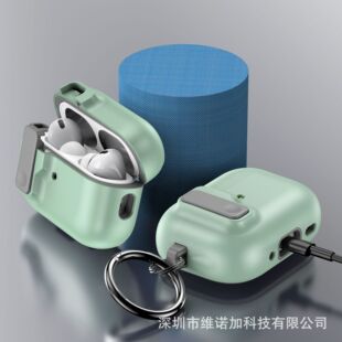 Pop-Up Cover Airpodspro3 Protective Case Anti-Fall Second Generation Suitable for Apple Earphone Case Airpods4 Protective Case Cross