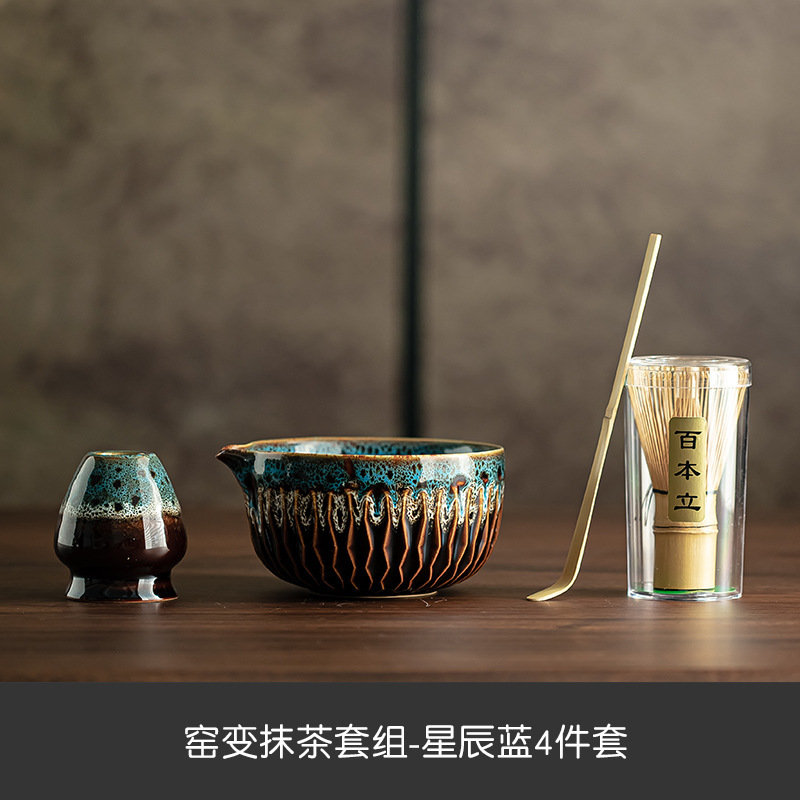 가마블루 말차 4종 세트