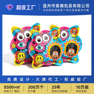 ͯ�i���ݴ����ΰ��b����朴� �羳С����mylar bagĥɰ�����ǹ���