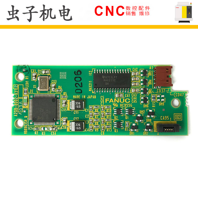 A20B-8002-0310 0312 0316 FANUC发那科电路板PCB板现货质保一年