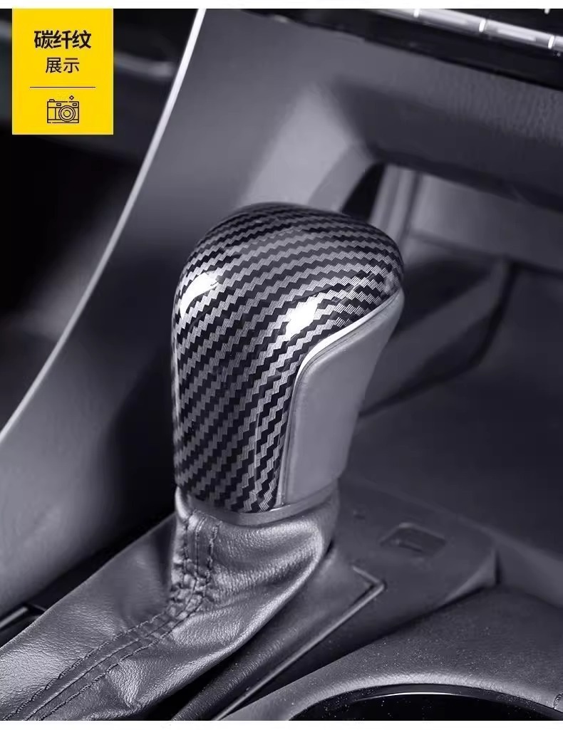 All Series Dedicated Toyota Fortuner, Corolla, Levin, Avalon, Camry, and Asia Dragon Gear Shift Cover Interior
