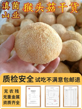 ���^����؛ ���ɽ���ؼ���Ʒ���^��500�˿ɴ���Bθ�Ҝ�ʳ�ļ���