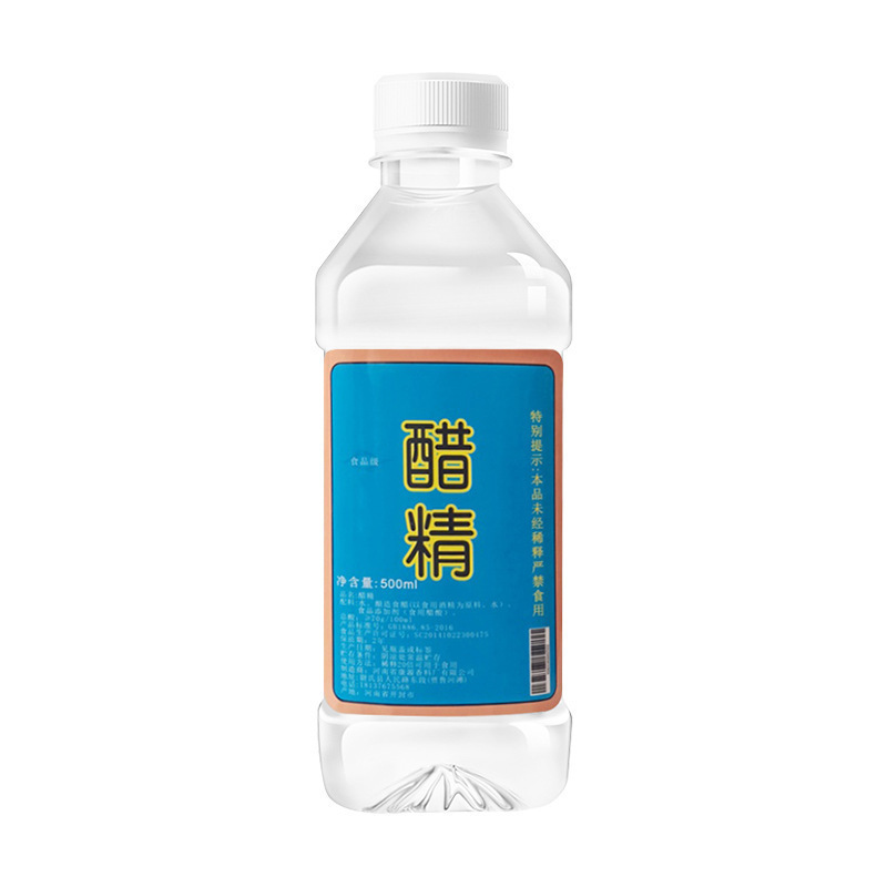 醋精免邮白醋80度高浓度泡脚 涂甲家用刷马桶清洁除垢多用途5斤装|undefined