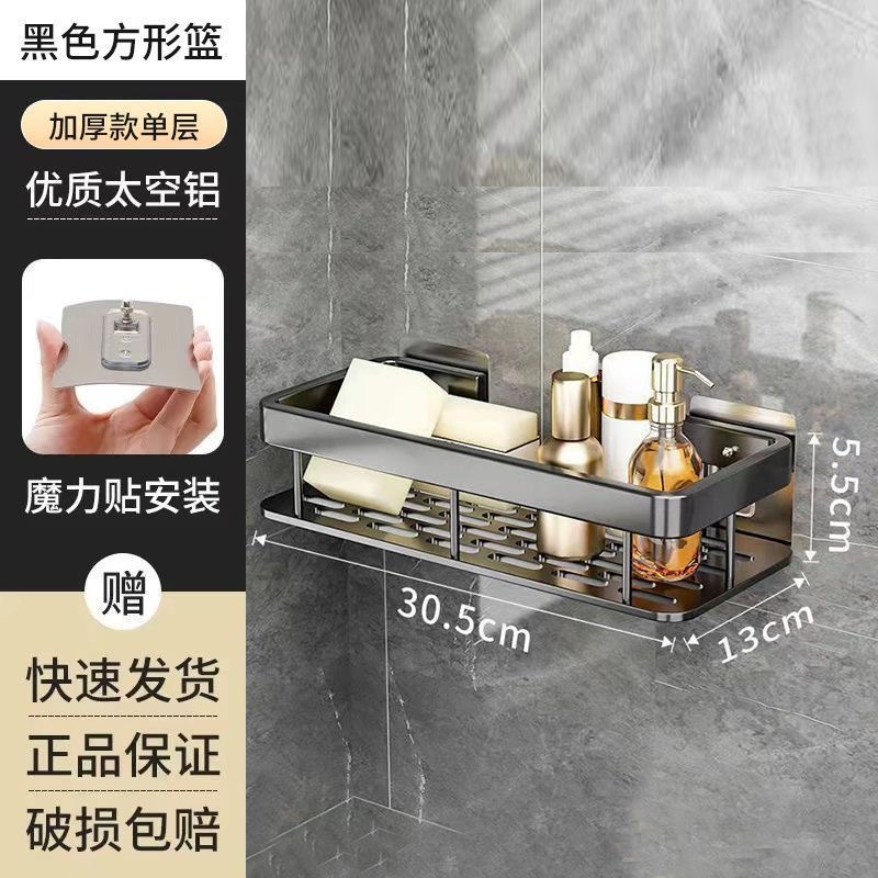 03063147b2a4a5257c76da4b252385