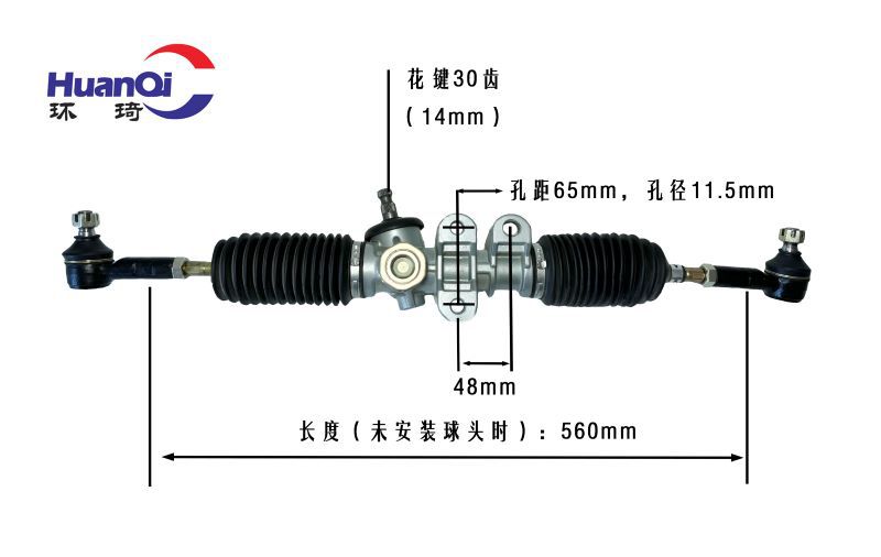 Cross-Border Best-Selling Steering Column and Steering Shaft Suitable for Club Car Rxv or Lxi Mini Vehicles